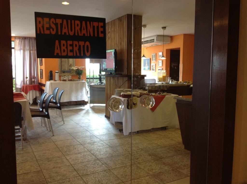 Flat Beira Mar 4* Fortaleza (Ceara)