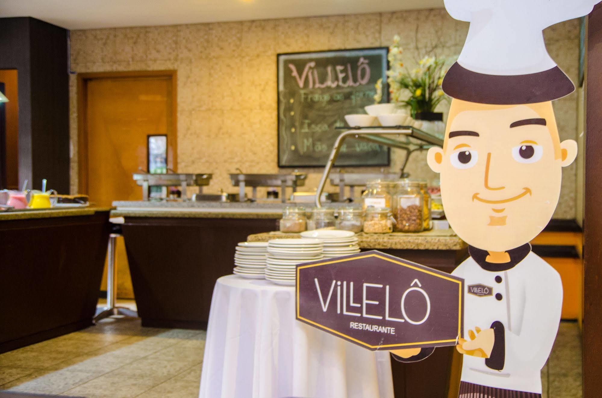 Aparthotel Flat Beira Mar 4*